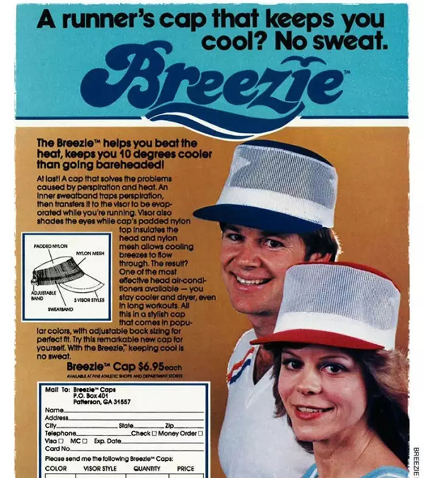 透视渔网、牛仔、吊带、高腰，原来跑圈才是真正的潮流圣地