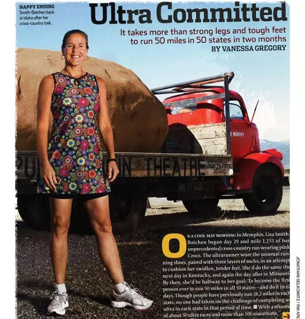 透视渔网、牛仔、吊带、高腰，原来跑圈才是真正的潮流圣地