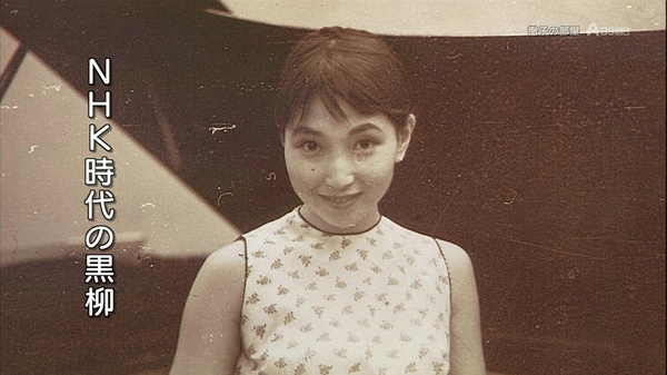 那个窗边的小豆豆，长大后成了日本国民怪婆婆