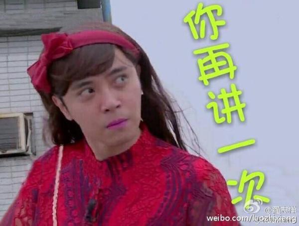 澎湃联播|如何让学区房不穷三代的打开方式