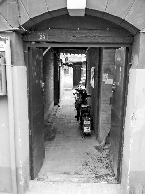 澎湃联播|如何让学区房不穷三代的打开方式