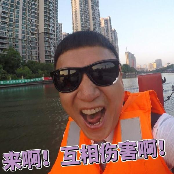 澎湃联播|如何让学区房不穷三代的打开方式