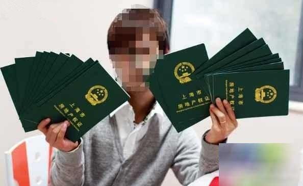 澎湃联播|如何让学区房不穷三代的打开方式