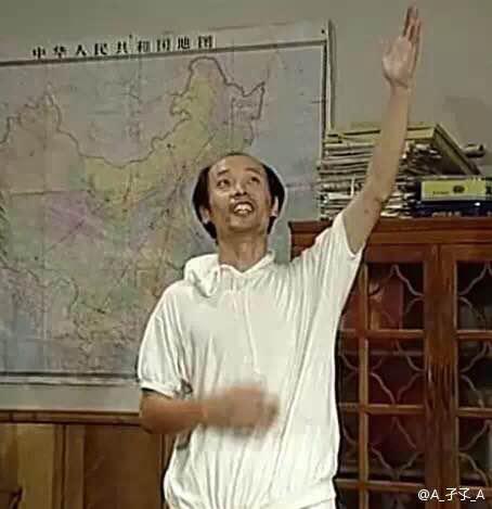 澎湃联播|如何让学区房不穷三代的打开方式