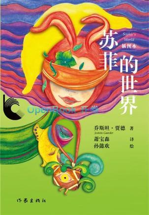 书单 | 高考之后读些什么？一位语文老师推荐的六本书