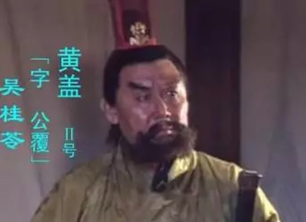 《西游记》这些老爷子走了，我童年的四分之三消失了