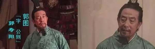 《西游记》这些老爷子走了，我童年的四分之三消失了