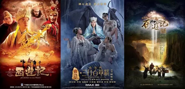 《西游记》这些老爷子走了，我童年的四分之三消失了