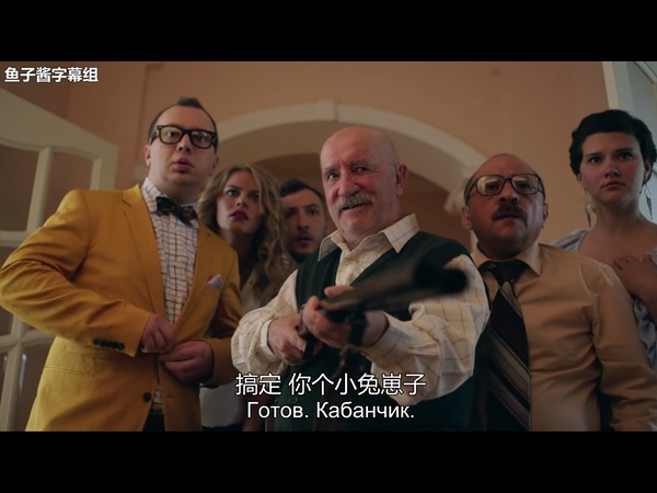 欲知战斗民族如何养成，这几部俄剧可以一追