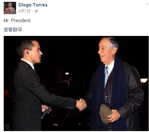 看球笔记 | 被C罗扔话筒的人，是葡萄牙年度最佳男记者啊