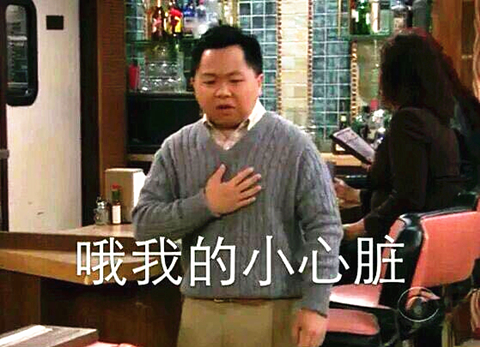 澎湃联播|若英国脱欧，或改变世界足球历史的进程