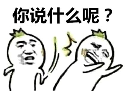 澎湃联播|若英国脱欧，或改变世界足球历史的进程