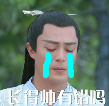 老师不睡学生，偶像不睡粉丝