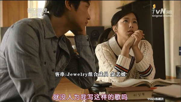 老师不睡学生，偶像不睡粉丝