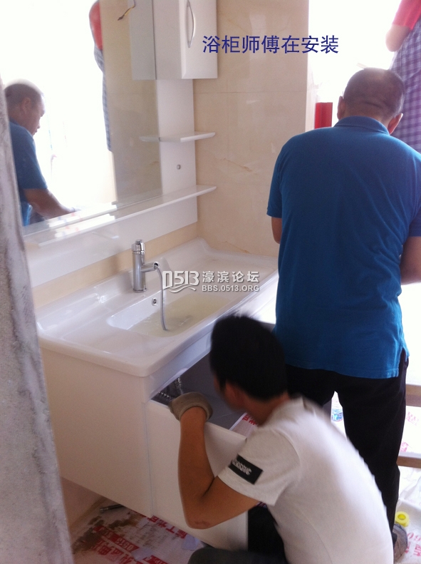 浴柜1.jpg