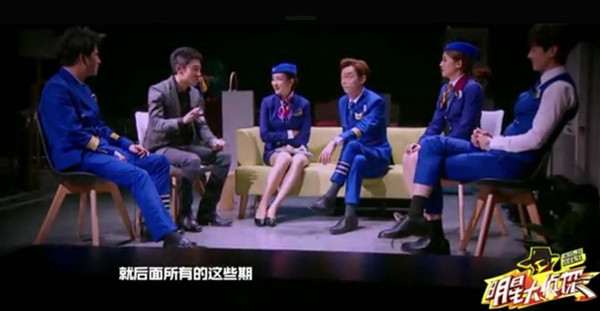 还真有人敢做杀人破案的综艺节目，疯了吧