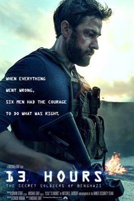 《独立日：卷土重来》：主旋律、多国部队与《三体》