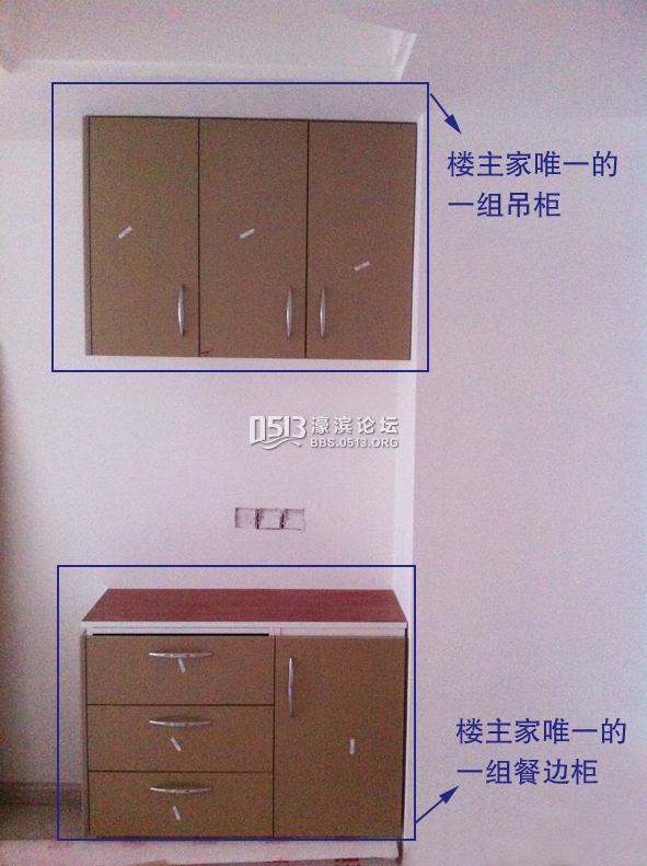 橱柜9.jpg