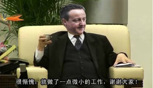 澎湃联播|英国脱离欧盟，背后暗藏一赢家？