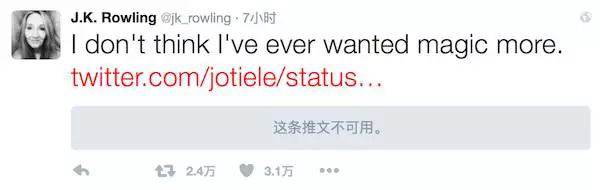 澎湃联播|英国脱离欧盟，背后暗藏一赢家？