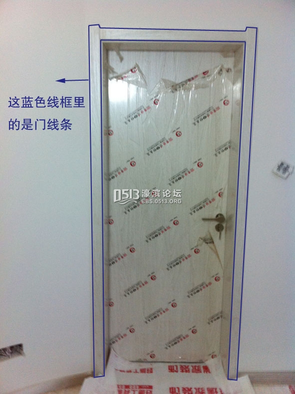 门线条2.jpg