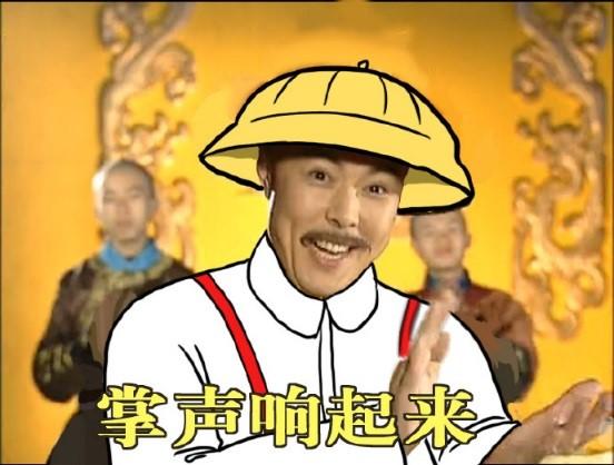 澎湃联播|关于失望，警察网红跟球迷都有话说