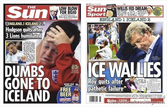 澎湃联播|关于失望，警察网红跟球迷都有话说