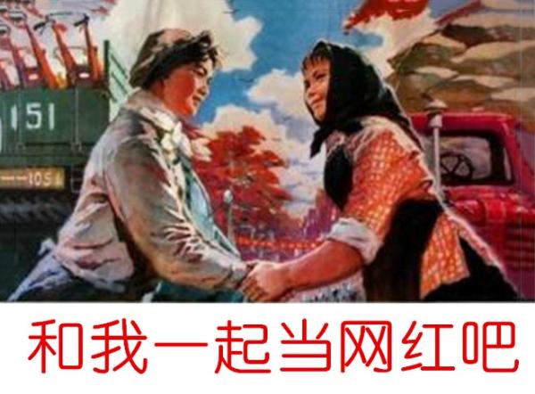 澎湃联播|关于失望，警察网红跟球迷都有话说