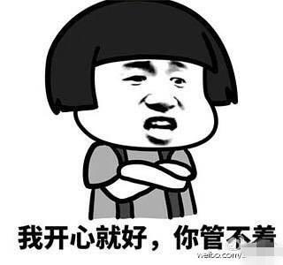 澎湃联播|关于失望，警察网红跟球迷都有话说