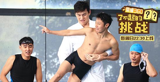 撒贝宁：放下与放不下的“综艺咖”