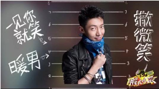 撒贝宁：放下与放不下的“综艺咖”