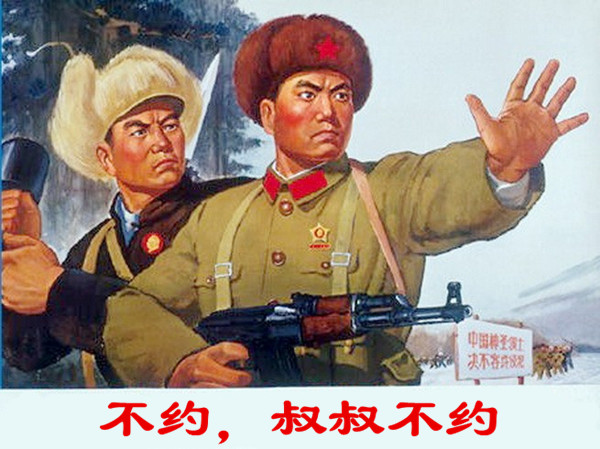 澎湃联播|老司机带你走近“高校性教育”