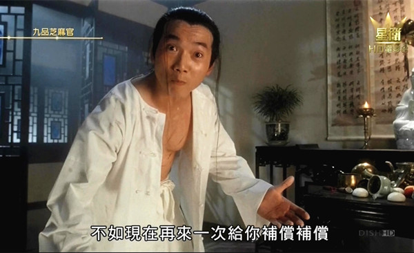 澎湃联播|老司机带你走近“高校性教育”