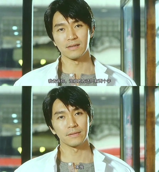 澎湃联播|老司机带你走近“高校性教育”