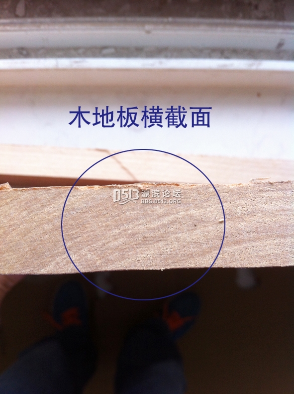 木地板14.jpg