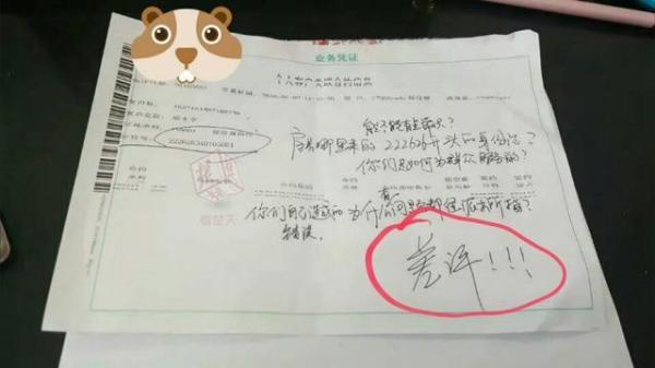 澎湃联播|不用证明我妈是我妈之后，还证明什么？