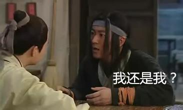 澎湃联播|不用证明我妈是我妈之后，还证明什么？