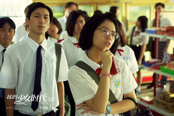 专访｜宋芸桦：有一天，我想升级成国民老公