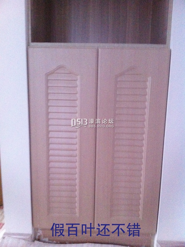 模压门3.jpg