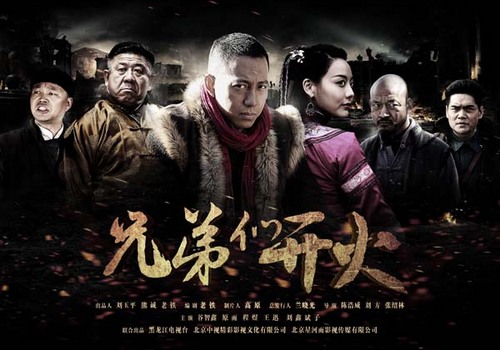 看电视｜上海的观众听众们，这是一个应接不暇的暑假