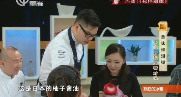 看电视｜上海的观众听众们，这是一个应接不暇的暑假