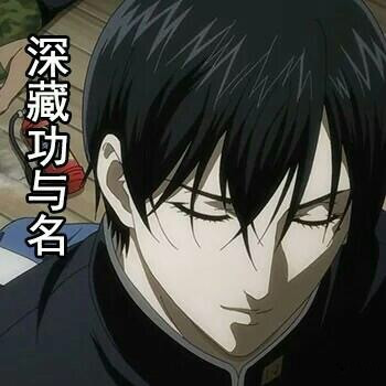 澎湃联播|21世纪新版“人生四大喜事”