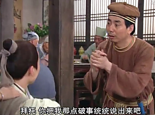 澎湃联播|21世纪新版“人生四大喜事”