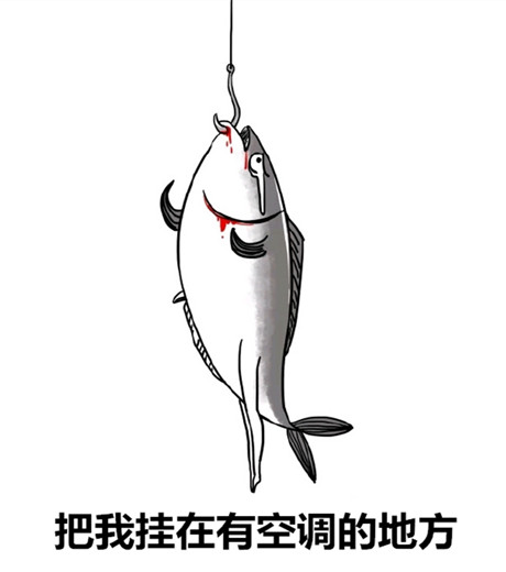 澎湃联播|21世纪新版“人生四大喜事”