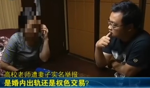 澎湃联播|21世纪新版“人生四大喜事”