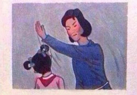 澎湃联播|21世纪新版“人生四大喜事”