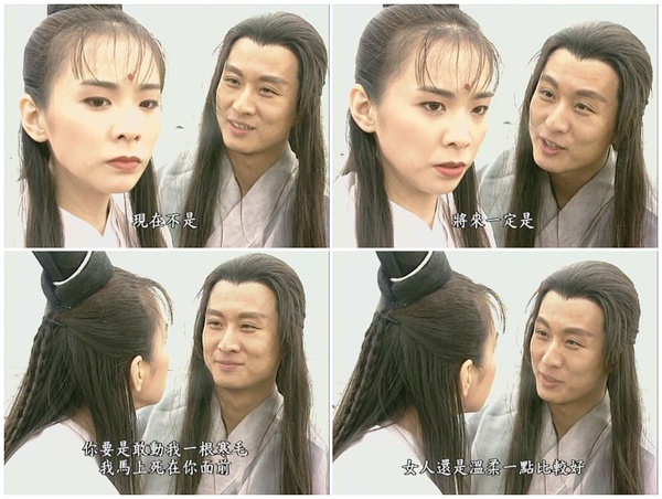 想当年｜因为这些歌，难忘马景涛版《倚天屠龙记》