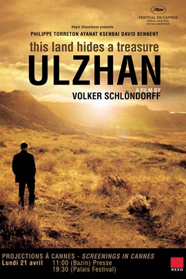 如果你想静静，可以去看这10部电影