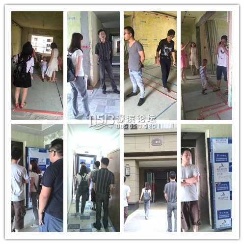 世茂 (1)_副本.jpg