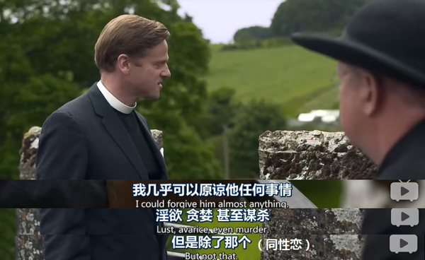 《布朗神父》：这个侦探总想救赎凶手的灵魂